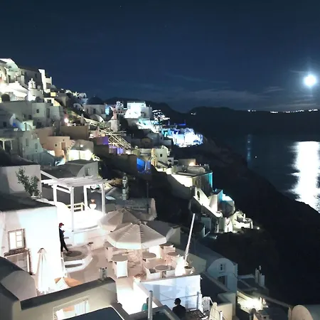 Prime 3* Oia (Santorini)
